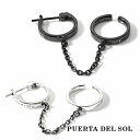 PUERTA DEL SOL 刻印 スマート ストレート イヤーカフ チェーン ピアス シルバー950 チタンコーティング ユニセックス シルバーアクセサリー ...