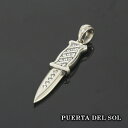 PUERTA DEL SOL 両刃 ダガーナイフ ブーツナイフ ペンダント(チェーンなし) シルバー950 ユニセックス シルバーアクセサリー 銀 SV950 ...