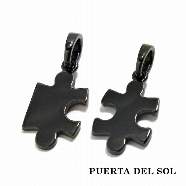 PUERTA DEL SOL ֥å ѥԡ ڥ(ʤ) ֥å С950 󥳡ƥ ˥å С꡼  SV950 ֥꥿˥С Сڥ ڥȥإå ͥå쥹ȥå ڥȥȥåפΤ ͵ ֥