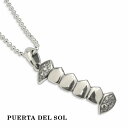 PUERTA DEL SOL 90年代 ヒップホップ アーティスト Grillz グリルズ ネックレス(チェーン付き) シルバー950 ユニセックス シルバーアクセサリー 銀 SV950 ブリタニアシルバー シルバーネックレス チェーン付き 首飾り 人気 ブランド アクセサリー ギフト プレゼント おしゃれ