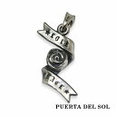PUERTA DEL SOL リボン バラ 薔薇 ペンダント(チェーンなし) シルバー950 ユニセックス シルバーアクセサリー 銀 SV950 ブリタニアシル...