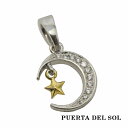 PUERTA DEL SOL Moon Star ムーンスター 星と月 ペンダント(チェーンなし) シルバー950 K18 18金 ユニセックス シルバーアクセ...