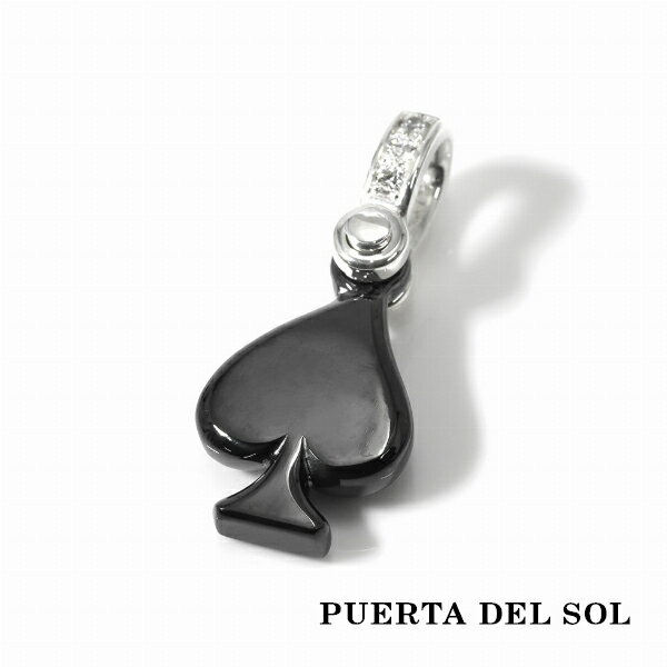 PUERTA DEL SOL ȥ ڡ եå ڥ(ʤ) ֥å С950 󥳡ƥ ˥...