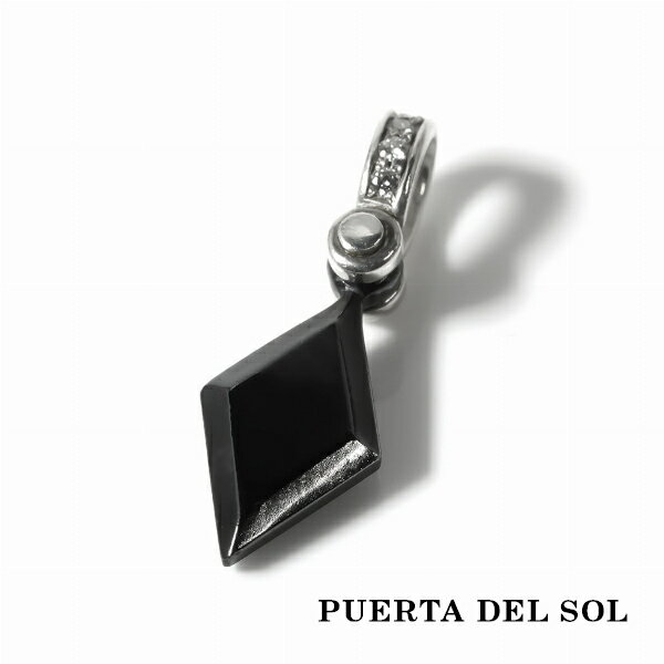 PUERTA DEL SOL トランプ スペード フラット ペンダント(チェーンなし) ブラック シルバー950 チタンコーティング ユニセックス シルバーアクセサリー 銀 SV950 ブリタニアシルバー シルバーペンダント ペンダントヘッド ネックレストップ ペンダントトップのみ 人気