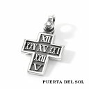 PUERTA DEL SOL 秘密のメッセージ I LOVE YOU クロス ペンダント(チェーンなし) シルバー950 ユニセックス シルバーアクセサリー 銀 SV950 ブリタニアシルバー シルバーペンダント ペンダントヘッド ネックレストップ ペンダントトップのみ 人気 ブランド アクセサリー
