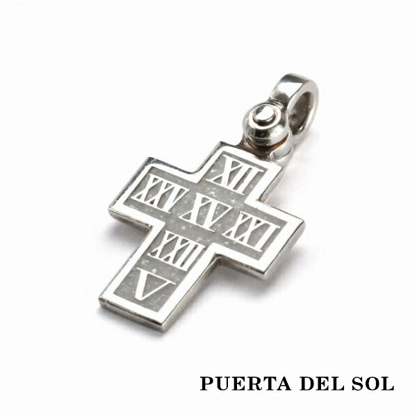 PUERTA DEL SOL 秘密のメッセージ I LOVE YOU クロス ペンダント(チェーンなし) ホワイト シルバー950 ユニセックス シルバーアクセサリー 銀 SV950 ブリタニアシルバー シルバーペンダント ペンダントヘッド ネックレストップ ペンダントトップのみ 人気 ブランドのサムネイル