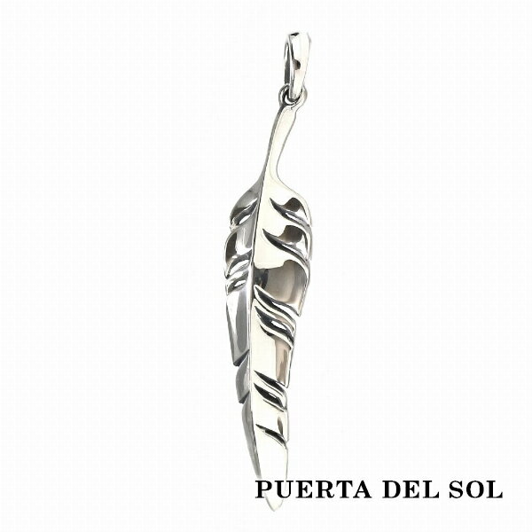 楽天市場】puerta del sol(プエルタデルソル) ペンダントトップ 楽天市場】puerta del sol(プエルタデルソル) ペンダントトップ