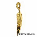 PUERTA DEL SOL 風切羽 フェザー ペンダント(チェーンなし) イエローゴールド K18 18金 ユニセックス ゴールドアクセサリー ペンダントヘッ...