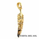 PUERTA DEL SOL 風切羽 フェザー ペンダント(チェーンなし) イエローゴールド K18 18金 ユニセックス ゴールドアクセサリー ペンダントヘッ...