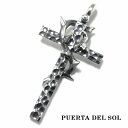 PUERTA DEL SOL クロス イバラ ペンダント(チェーンなし) シルバー950 ユニセックス シルバーアクセサリー 銀 SV950 ブリタニアシルバー...