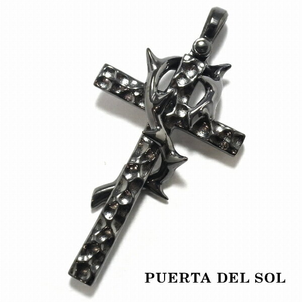 PUERTA DEL SOL クロス イバラ ペンダント(チェーンなし) ブラック シルバー950 チタンコーティング ユ..