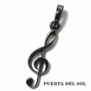 PUERTA DEL SOL ト音記号 ペンダントトップ(チェーンなし) ブラック シルバー950 チタンコーティング ユニセックス シルバーアクセサリー 銀 ...