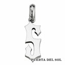 PUERTA DEL SOL Personal Number パーソナルナンバー 数字 大きめ 5 ペンダント(チェーンなし) シルバー950 ユニセックス シ...