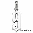 PUERTA DEL SOL Personal Number パーソナルナンバー 数字 大きめ 9 ペンダント(チェーンなし) シルバー950 ユニセックス シ...