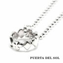 PUERTA DEL SOL トランプ サークル ペンダント(チェーンなし) シルバー950 ユニセックス シルバーアクセサリー 銀 SV950 ブリタニアシル...