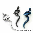 PUERTA DEL SOL シルエット 曲線美 スネーク 蛇 ヘビ ペンダント(チェーンなし) シルバー950 チタンコーティング ユニセックス シルバーアク...