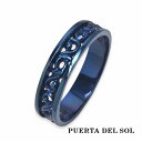 PUERTA DEL SOL ブルー スクロール リング(5号～21号) ブルー シルバー950 チタンコーティング ユニセックス シルバーアクセサリー 銀 SV950 ブリタニアシルバー シルバーリング 銀指輪 指輪 メンズリング レディースリング 人気 ブランド アクセサリー ギフト プレゼント