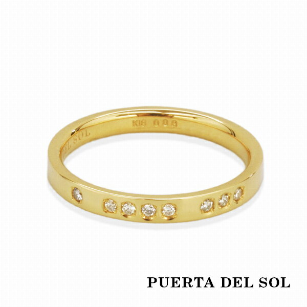 プエルタデルソル 指輪 メンズ PUERTA DEL SOL I LOVE YOU RING ダイヤモンド ナンバースラング メッセージ リング(5号～21号) イエローゴールド K18 18K 18金 ユニセックス ゴールドアクセサリー 指輪 メンズリング レディースリング 人気 ブランド アクセサリー ギフト プレゼント おしゃれ