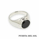 PUERTA DEL SOL オニキス ラウンドストーン リング(7号〜23号) オニキス シルバー950 ユニセックス シルバーアクセサリー 銀 SV950 ...