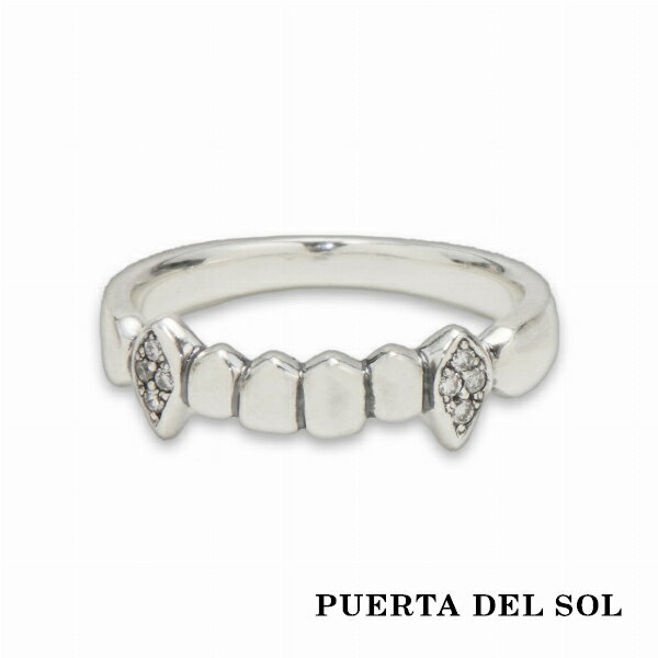 プエルタデルソル 指輪 メンズ PUERTA DEL SOL Grillz グリルズ ヒップホップ アーティスト リング(7号～23号) シルバー950 ユニセックス シルバーアクセサリー 銀 SV950 ブリタニアシルバー シルバーリング 銀指輪 指輪 メンズリング レディースリング 人気 ブランド アクセサリー ギフト プレゼント