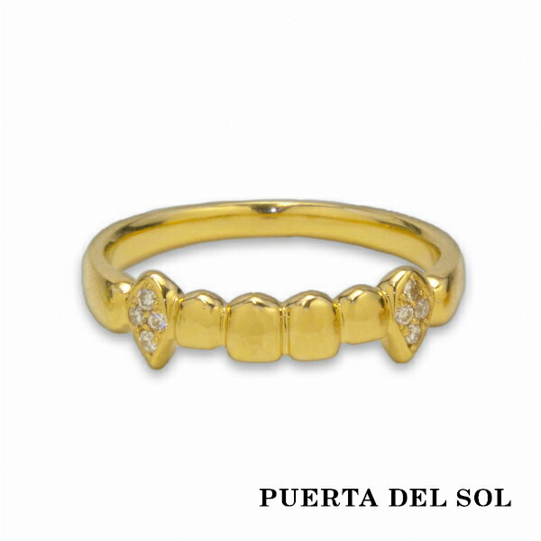 プエルタデルソル 指輪 メンズ PUERTA DEL SOL Grillz グリルズ ヒップホップ アーティスト リング(7号～23号) イエローゴールド K18 18K 18金 ユニセックス ゴールドアクセサリー 指輪 メンズリング レディースリング 人気 ブランド アクセサリー ギフト プレゼント おしゃれ