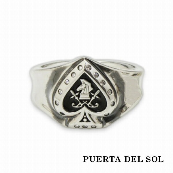 PUERTA DEL SOL トランプ スペード チェス ナイト ロック リング(7号～23号) シルバー950 ユニセックス シルバーアクセサリー 銀 SV950 ブリタニアシルバー シルバーリング 銀指輪 指輪 メンズリング レディースリング 人気 ブランド アクセサリー ギフト プレゼントのサムネイル