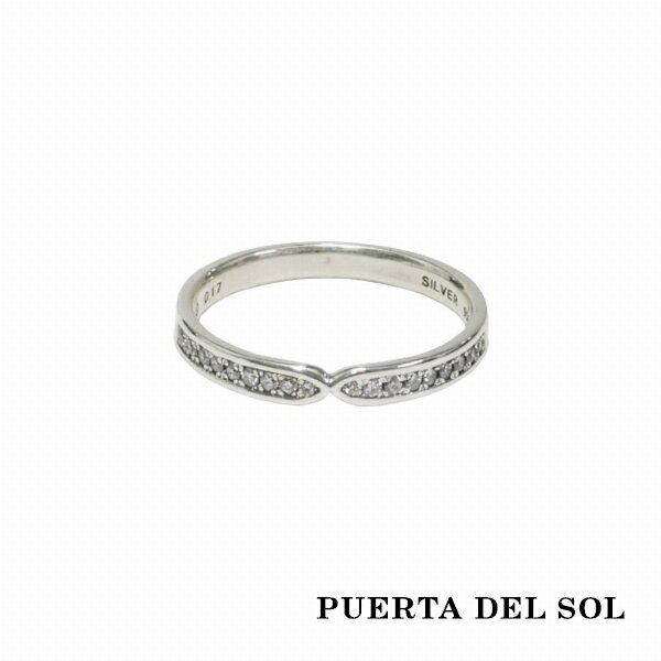 プエルタデルソル 指輪 メンズ PUERTA DEL SOL Traditional シンメトリー 凹型 リング(5号～23号) ダイヤモンド プラチナ950 ユニセックス 指輪 メンズリング レディースリング 人気 ブランド アクセサリー ギフト プレゼント おしゃれ