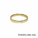 PUERTA DEL SOL Traditional シンメトリー 凹型 リング(5号〜23号) イエローゴールド K18 18K 18金 ユニセックス ゴール...