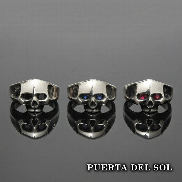 PUERTADELSOLスカルモチ...