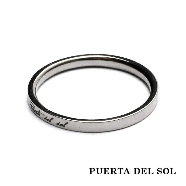 プエルタデルソル 指輪 メンズ PUERTA DEL SOL エッジ ナロー リング(5号～19号) ホワイトゴールド K18 18K 18金 ユニセックス ゴールドアクセサリー 指輪 メンズリング レディースリング 人気 ブランド アクセサリー ギフト プレゼント おしゃれ