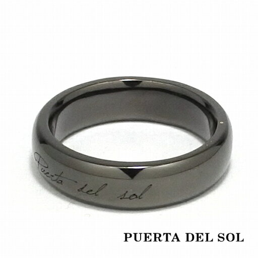 PUERTA DEL SOL Harf Round 細身 シンプル ブラック ハーフラウンド リング(7号〜23号) ブラック シルバー950 チタンコーティング ユニセックス シルバーアクセサリー 銀 SV950 ブリタニアシルバー シルバーリング 銀指輪 指輪 メンズリング レディースリング 人気 ブランド PUERTA DEL SOL Harf Round 細身 シンプル ブラック ハーフラウンド リング(7号〜23号) ブラック シルバー950 チタンコーティング ユニセックス シルバーアクセサリー 銀 SV950 ブリタニアシルバー シルバーリング 銀指輪 指輪 メンズリング レディースリング 人気 ブランド