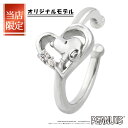当店限定 スヌーピー ハート イヤーカフ 1P 片耳用 シルバー 公式 PEANUTS SNOOPY グッズ スヌーピーイヤーカフ ノンホール ノンホールピアス...