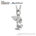 ファイテン コラボ スヌーピー プレート ネックレス ステンレススチール ジルコニア 公式 phiten PEANUTS SNOOPY グッズ キャラクタージュエリー キラキラ レディース 女性 彼女 妻 母 娘 孫 記念日 誕生日 プレゼント 人気 ブランド ふぁいてん 最強 強力 大人向け