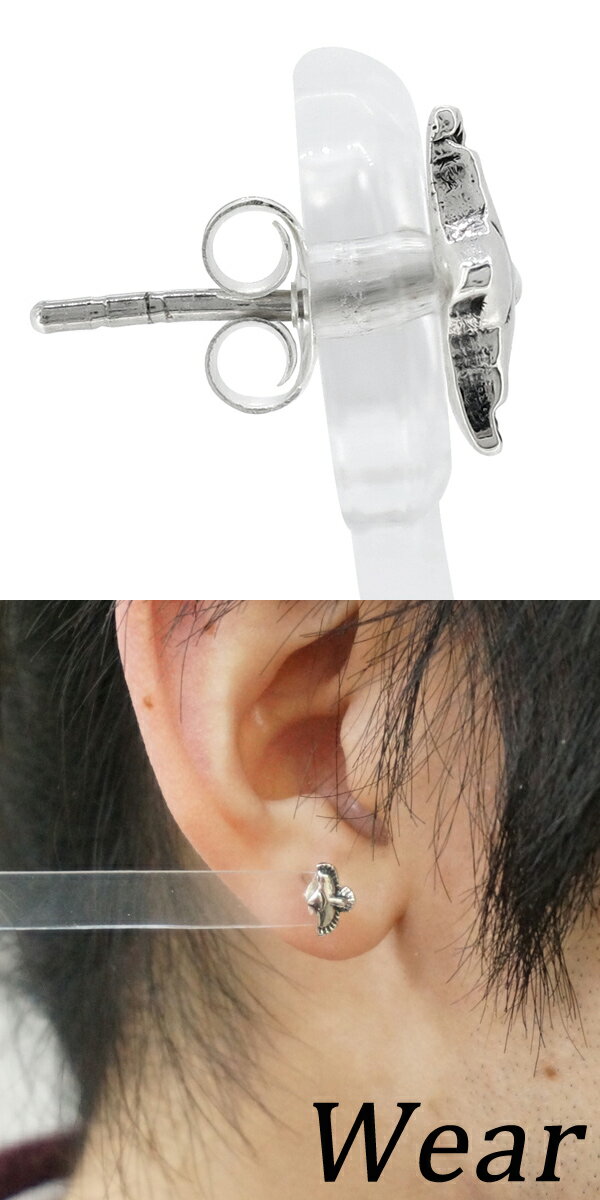 イーグル シルバー ピアス 1P 片耳用 メンズ メンズピアス ハード 銀の蔵 シルバー925 鷲 ワシ 鳥 ハードピアス 男性用ピアス プレゼント 人気 おしゃれ かっこいい