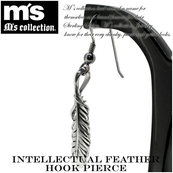 M's collection INTELLECTUAL FEATHER tbN Vo[sAX 1P Y fB[X H tFU[ ̑ Vo[ Vo[925 YsAX jpsAX v[g lC  