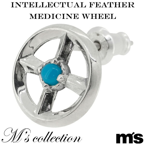 M's collection INTELLECTUAL FEATHER fBXzC[ Vo[sAX 1P Y fB[X ^[RCY ̑ Vo[ Vo[925 YsAX jpsAX v[g lC  