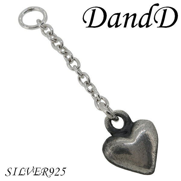 DandD X[n[g Vo[ sAX`[ 1P Ўp Vo[ANZT[ Y sAX `[ jp Charm 925 sAXp ~j v[g lC  