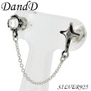 DandD クロス スワロフスキー チェーン付きシルバーピアス 1P 片耳用 シルバーアクセサリー メンズ ピアス 男性用 SV925 十字架 メンズピアス 男性用ピアス プレゼント 人気 おしゃれ かっこいい