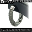 DandD ブラックディスク シルバーピアス 1P 片耳用 フープピアス リングピアス フープ ピアス リング メンズ 男性用 銀 925 シルバ- プレゼント 人気 おしゃれ かっこいい