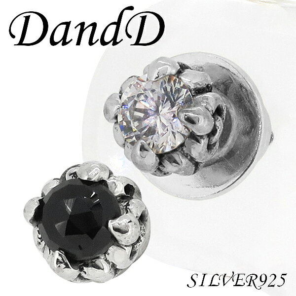 DandD ٤2 륳˥ С1P Ҽ С꡼  ԥ  С925 åťԥ 󥺥ԥ ѥԥ ץ쥼 ͵