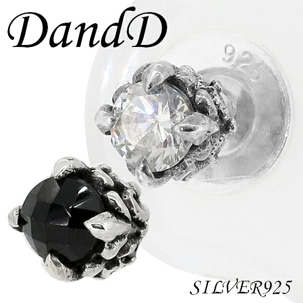 DandD ٤2 륳˥  С1P Ҽ С꡼  ԥ  С925 åťԥ 󥺥ԥ ѥԥ ץ쥼 ͵