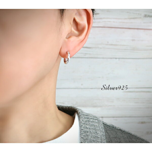 ハワイアンジュエリー 手彫り プルメリア スクロール ハープフープ スタッドピアス 1P 片耳用 シルバー925 ピアス ハワイアンピアス ハワイ 海 花 植物 綺麗 上品 メンズ レディース 男性 女性 メンズピアス レディースピアス プレゼント 人気 ブランド Bean&Vanilla