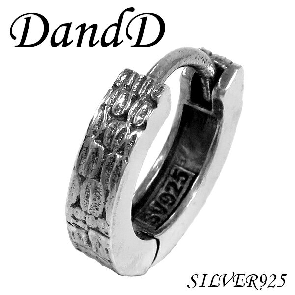 DandD ץ ա  Сԥ 1P Ҽ աץԥ 󥰥ԥ    ԥ  ϡ ¢ С925 󥺥ԥ ѥԥ ץ쥼 ͵  ä