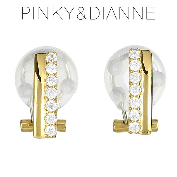 ピンキー&ダイアン ジルコニアライン ゴールドカラー シルバーイヤリング ピンキーアンドダイアン PINKY＆DIANNE イヤープット EarPut レディース 女性 プレゼント 誕生日 記念日 ジュエリー ブランド 人気 彼女 かわいい おしゃれ キュート