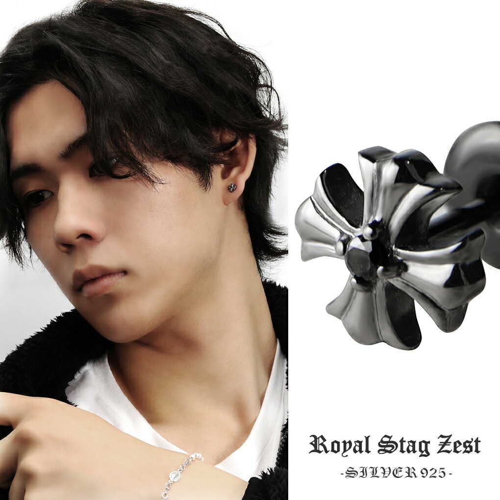 Royal Stag ZEST ֥å 륳˥ ꥣ  С ԥ 1P Ҽ  С925   ...