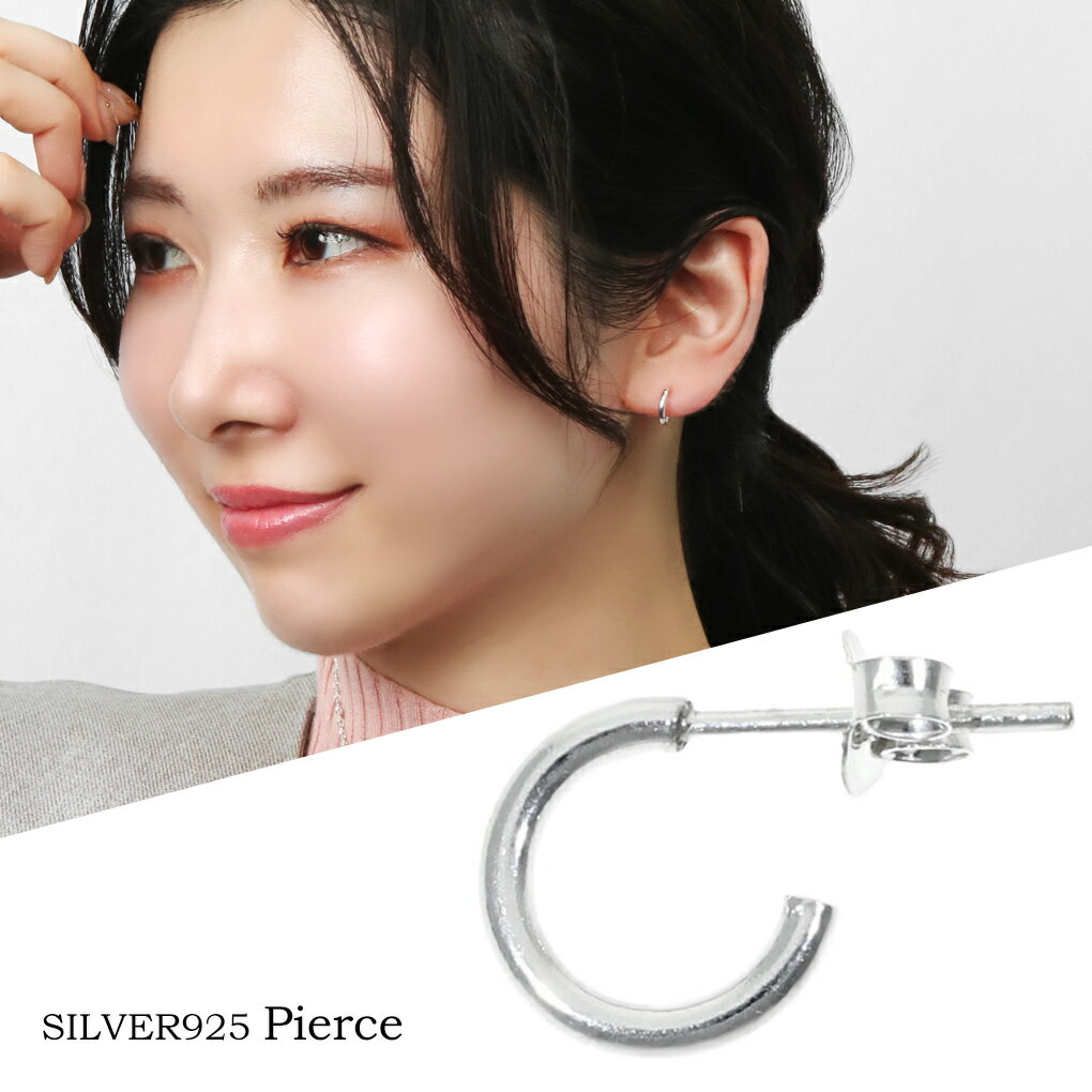 楽天市場】ピアス フープピアス メンズ エメラルド 片耳