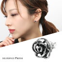 立体 ローズ シルエット ピアス 1P 片耳用 シルバー レディースピアス シルバー925 薔薇 バラ 花 フラワー 植物 さりげない 大きめ ゴシック ハード シルバーピアス スタッドピアス レディース 女性 彼女 娘 妻 誕生日 記念日 プレゼント 人気 おしゃれ(4)