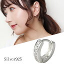 ジルコニア フープピアス 1P 片耳用 10mm ホワイトCZ ピアス シルバーピアス シルバー925 銀 シルバーアクセサリー フープ 中折れ式 丸型 定番 ...