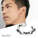 チェーン イヤーカフ 1P 片耳用 シルバーアクセサリー ノンホールピアス シルバー925 銀 シルバー 喜平チェーン 透かし シンプル きれいめ 上品 大人 ...