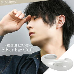 https://thumbnail.image.rakuten.co.jp/@0_mall/ginnokura/cabinet/pierce_6/fa-e04-001.jpg